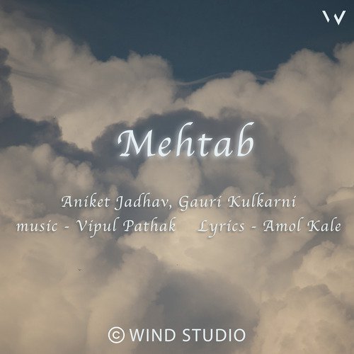 Gauri Kulkarni Songs MP3 Download